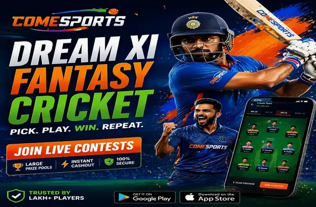 318bet (318 bet login) fantasy cricket & matchday visual 1