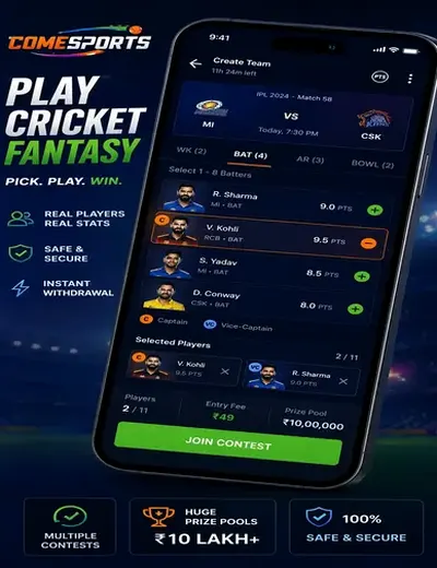 318bet (318 bet login) fantasy cricket & matchday visual 2